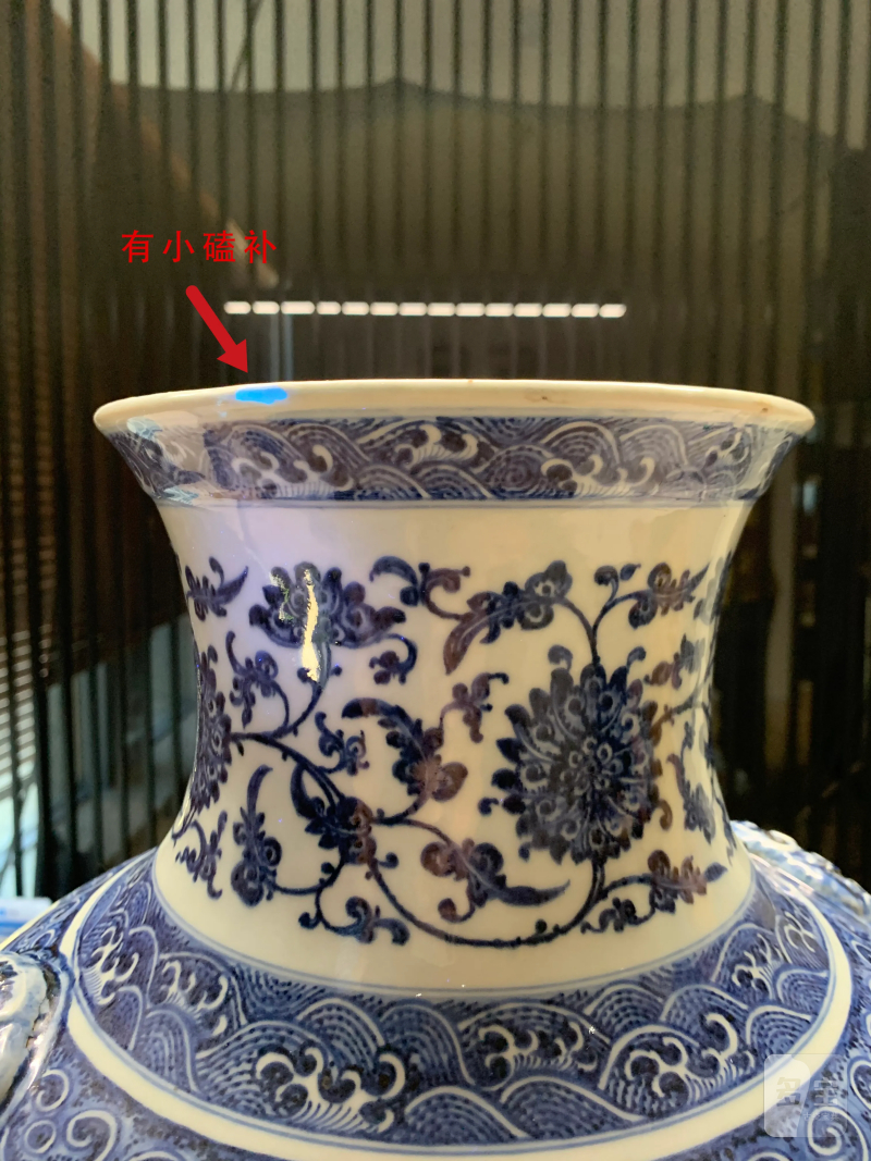 清乾隆 青花缠枝莲纹双铺首大尊 - 图11